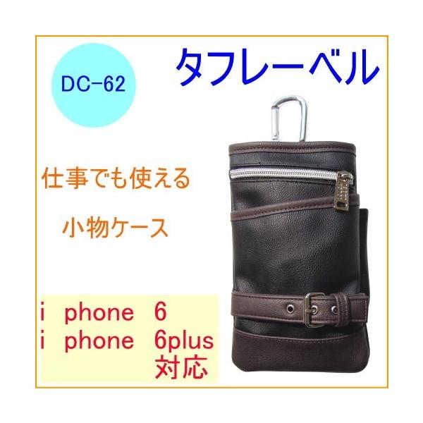 ^t[x @\P[X DC-62 iphone6Ή iphone6plusΉ gїp tFCNU[ Jri