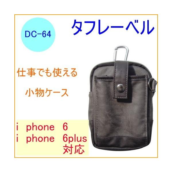 ^t[x @\P[X DC-64 iphone6Ή iphone6plusΉ gїp tFCNU[ Jri