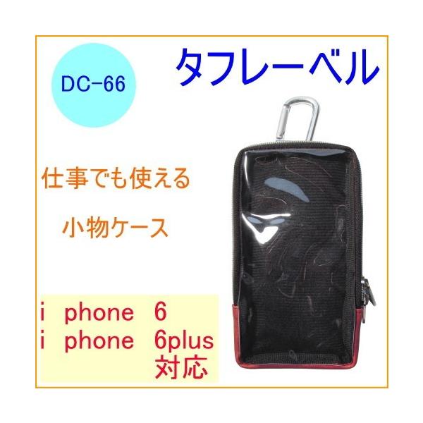 ^t[x @\P[X DC-66 iphone6Ή iphone6plusΉ  tFCNU[ Jri