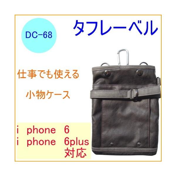 ^t[x @\P[X DC-68 iphone6Ή iphone6plusΉ gїp tFCNU[ Jri