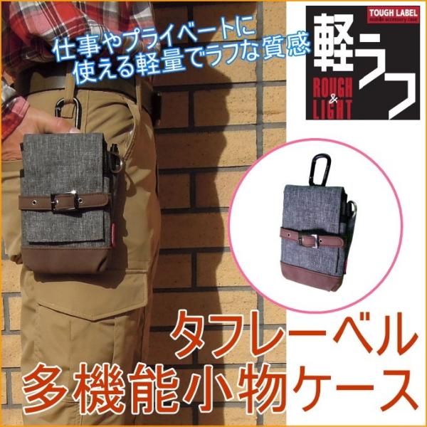 ^t[x @\P[X FAB-81 gя ƍH EGXg X}[gtH