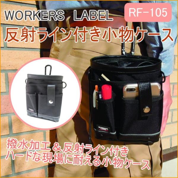 携帯小物入れ」の人気商品一覧 | 安い商品を通販サイトから探す - 価格.com