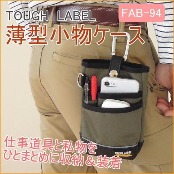 joy-island_4968198103117-