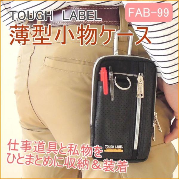 ^t[x @\P[X FAB-99 gя ƍH EGXg X}[gtH X}z