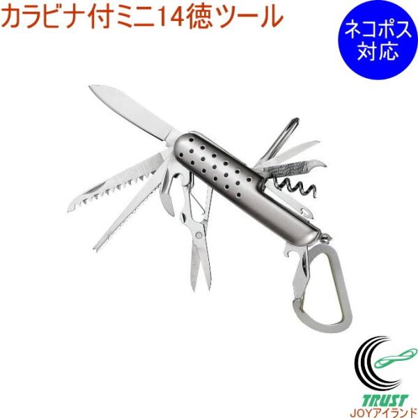コルク抜き - アウトドアナイフの人気商品・通販・価格比較 - 価格.com