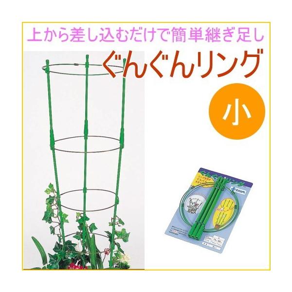 񂮂񃊃O  2Zbg | K[fjO ƒ؉ ϗtA x y  ͔| ȒP ֗  |