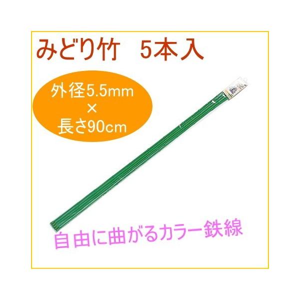 ݂ǂ| 90cm 5{ ϗtA ƒp ͔| x A A v^[ ȒP y ֗