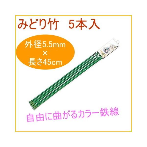 ݂ǂ| 45cm 5{ ϗtA ƒp ͔| x A A v^[ ȒP y ֗