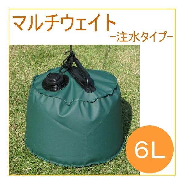 }`EFCg 6L ^Cv O[ 1   悯 悯 Ђ悯 TVF[h XN[