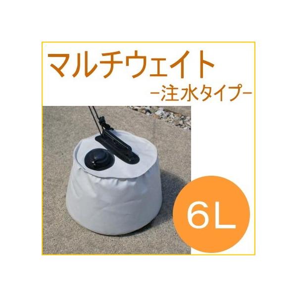 }`EFCg 6L ^Cv O[ 1   悯 悯 Ђ悯 TVF[h XN[