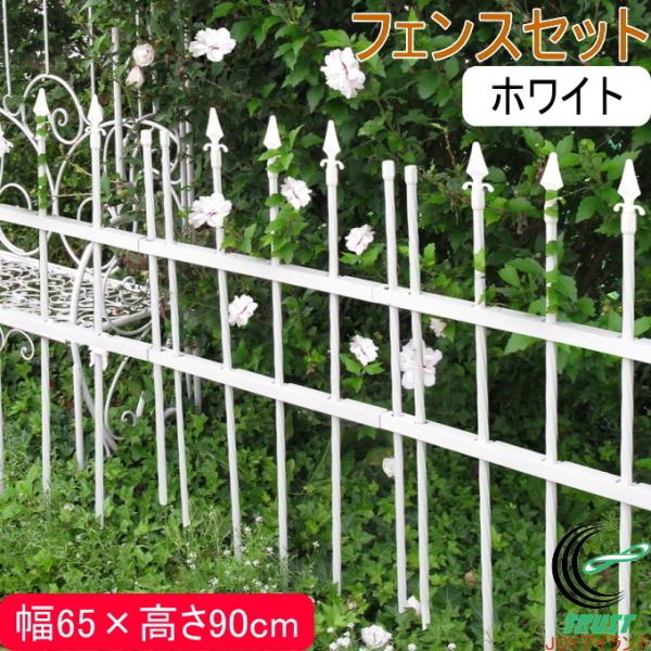 tFXZbg 90cm zCg | K[f K[fjO ƒ؉ tFX gX x ȒP ֗ ȒPݒu   