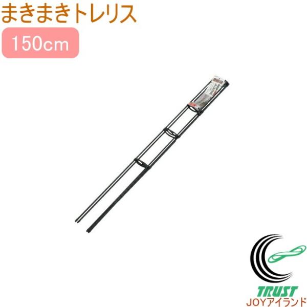 ܂܂gX 150cm K[fjO ƒ؉ gX ^[  tFX x