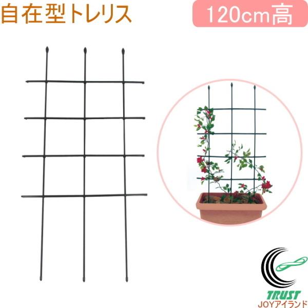 ݌^gX 120cm | K[fjO ƒ؉ gX ^[ tFX x ͔|  v^[ gȒP ǖ  鐫A