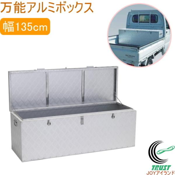 \A~{bNX 135cm BXA135  A~{bNX [{bNX yg ACR A~ v GNXeA [J[