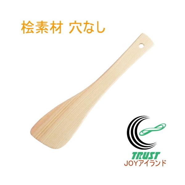 O^[i[ Ȃ tCpp 15083 { ؐ Ђ̂ qmL w ؂ׂ ؃x