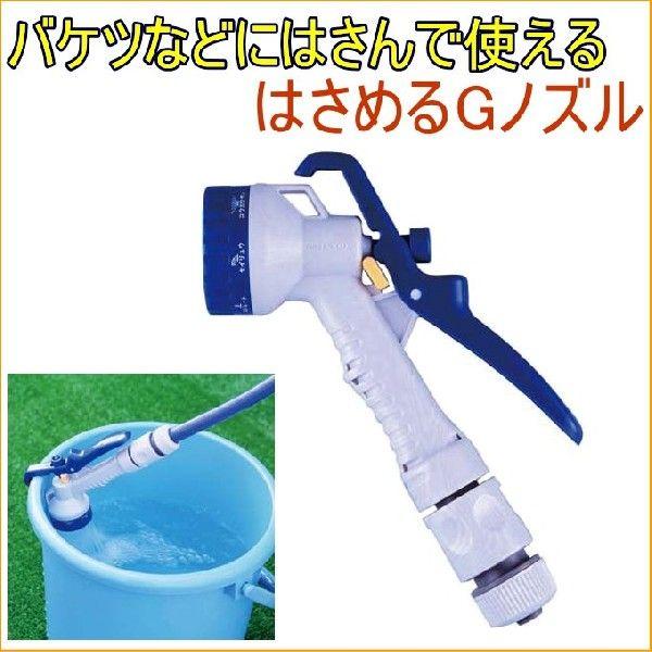 ͂߂GmY GNC-D8 ƒ؉  V[wbh z[X[  ^b` U 