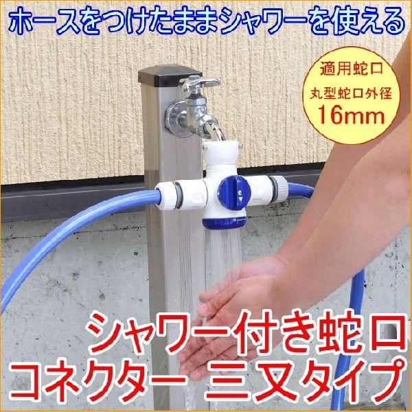 V[t֌RlN^[ O^Cv SJC-02 ƒ؉ ƒ_   | ֌ U  z[X