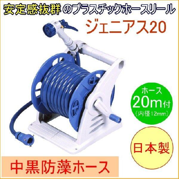 WFjAX20 20mz[X GR20GNF { ƒ؉ z[X[ U  |