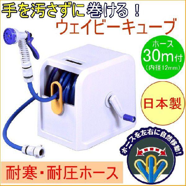 EFCr[L[u 30m PRC-30GN { ƒ؉ z[X[ U  |