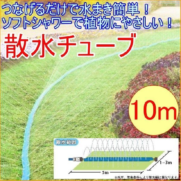 庭 芝生 花壇 - 住宅設備・リフォームの人気商品・通販・価格比較 - 価格.com 庭 芝生 花壇 - 住宅設備・リフォームの人気商品・通販・価格比較 - 価格.com