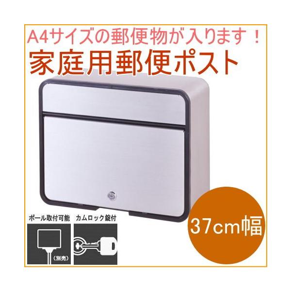 XeX|Xg ƒp 375mm JbNt PH-58P { Xփ|Xg X֔ X֎ V XgbJ[