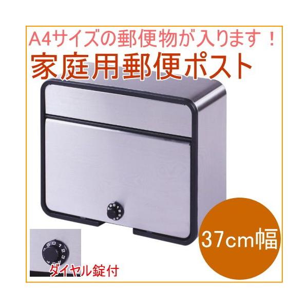 XeX|Xg ƒp 375mm _Ct PH-58PD { Xփ|Xg X֔ X֎ V XgbJ[