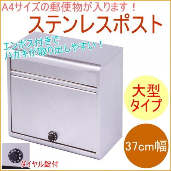 XeX|Xg 370mm _Ct PH-60D { Xփ|Xg X֔ X֎ V XgbJ[