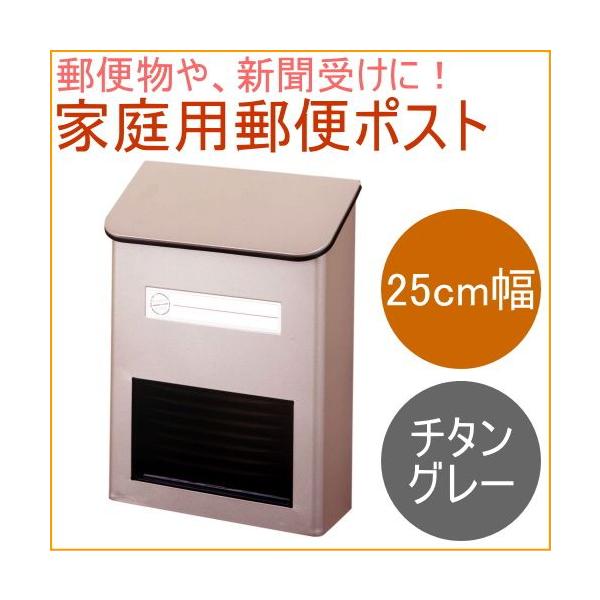 ƒpXփ|Xg `^O[ FH-20TGY { Xփ|Xg X֔ X֎ V XgbJ[ [{bNX