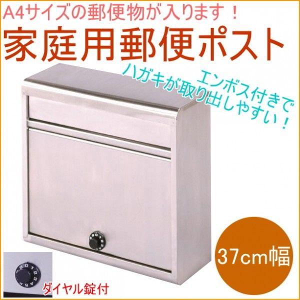 XeX|Xg 370mm ^^Cv _C PH-614D { Xփ|Xg X֔ X֎ V XgbJ[