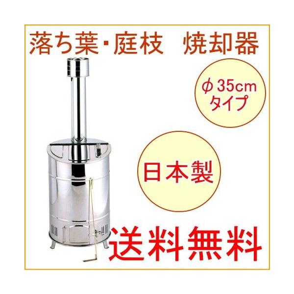 tE}ċp 35cm OED-60S  { | K[fjO DIY t  } ċp