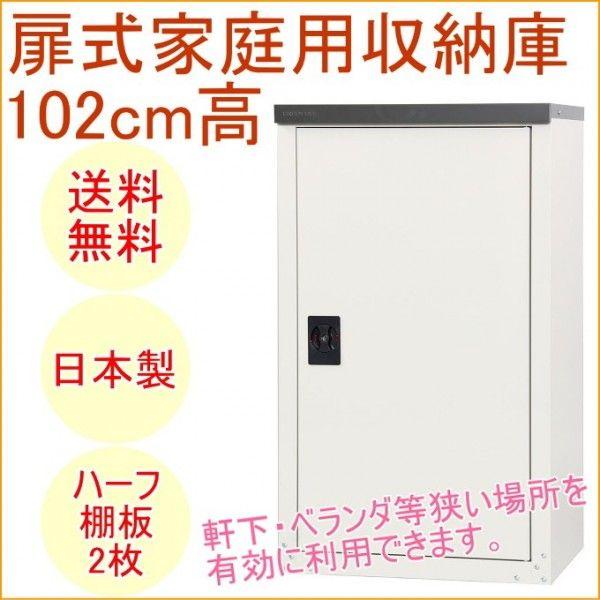 ƒp[102  n[tI^Cv TBJ-102HT  { X`[ | K[fjO DIY GNXeA