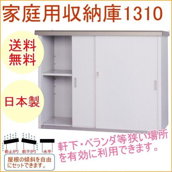 ƒp[1310 HMG-1310  { X`[ | K[fjO DIY GNXeA O[