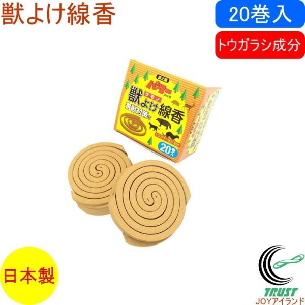 b悯 20 { XэV[Y   gEKV b b悯 Qb΍ Xэ _ Op L K ^kL C^`