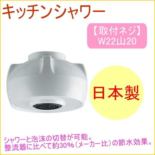 Lb`V[ 213-054 { XeX ֌ ߐ V[ VN