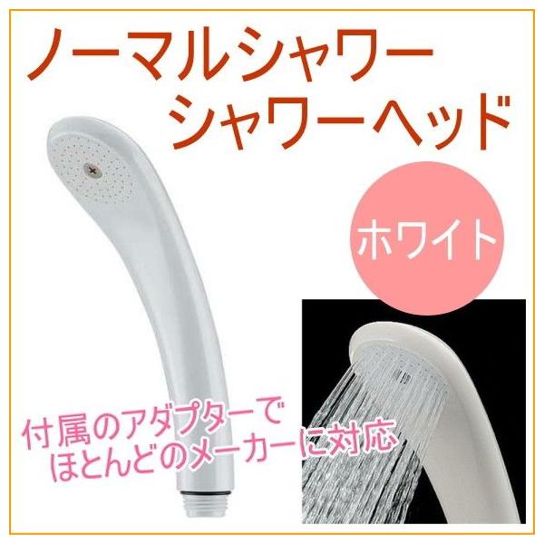 m[}^Cv V[wbh zCg 356-600-W  V[wbh V[