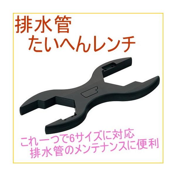 rǂւ񃌃` 609-609 { eiX c[ H Xpi ʑ ibg lR|XΉ