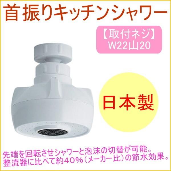 ULb`V[ 213-052 { XeX Nrt t ֌ ߐ V[ VN