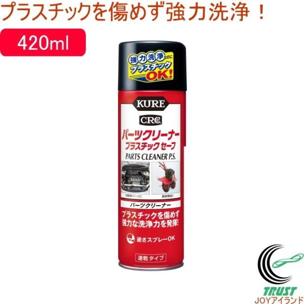 p[cN[i[ vX`BbNZ[t 420ml 3021 {    p[c vX`BbN Xv[ ͕   @B d@ H 