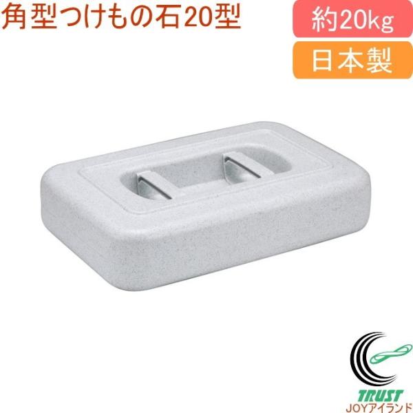 p^̐ 20^ O[ { ̐  d p^ Hiq@K  イ iX  卪 