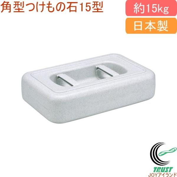 p^̐ 15^ O[ { ̐  d p^ Hiq@K  イ iX  卪 