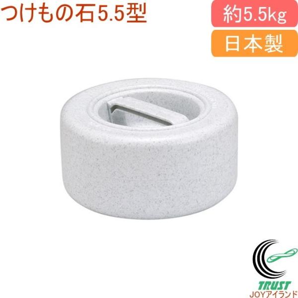 ̐ 5.5^ O[ { ̐  ی^ Hiq@K  イ iX  卪 