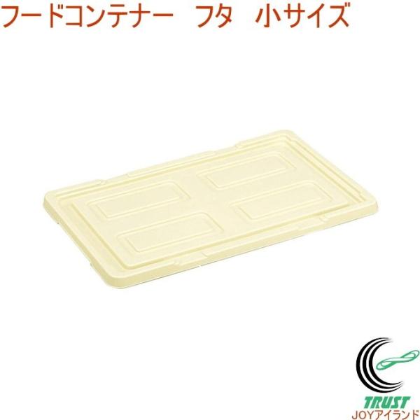 t[hRei[  W AC{[ { t[hRei[ W  ɂ p ˗ ۊ Ɩp y