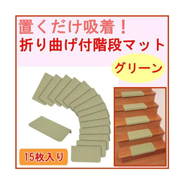 ܂ȂtKi}bg@O[@15 KD-54 }bg ~ ׂ~ Ki ]|h~ h~ Ȃ