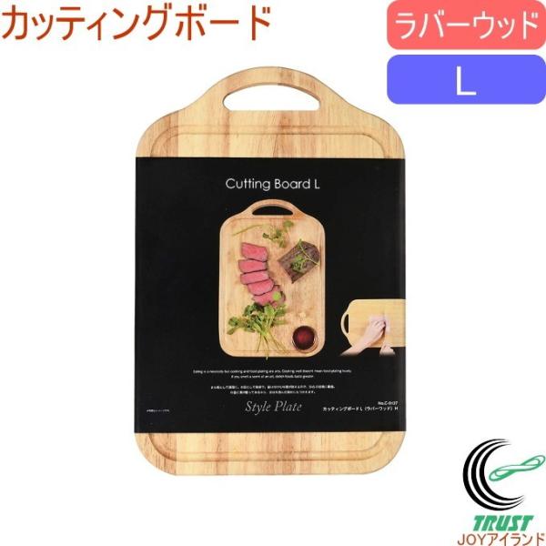 X^Cv[g JbeBO{[h L o[Ebh C-9137 VR o[Ebhz[p[eB[