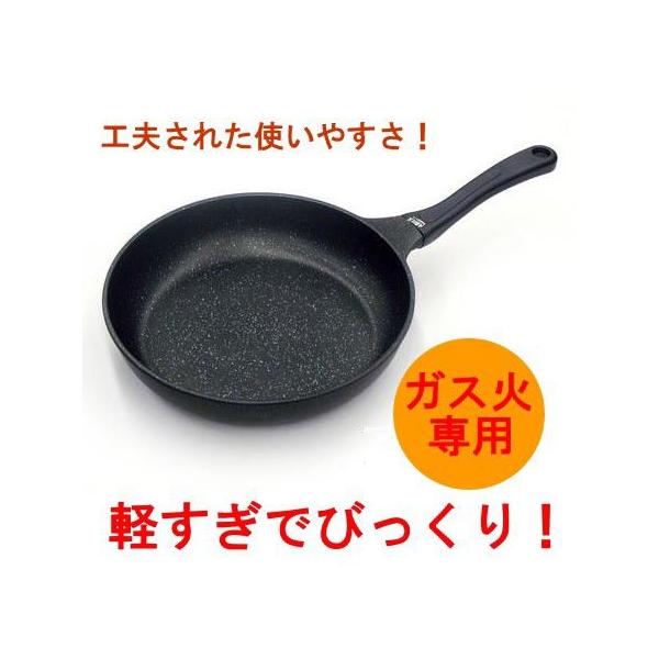 y XgO}[u tCp26cm HB-1225 KXΐp }[uR[g }[uH ȒP y V Vl