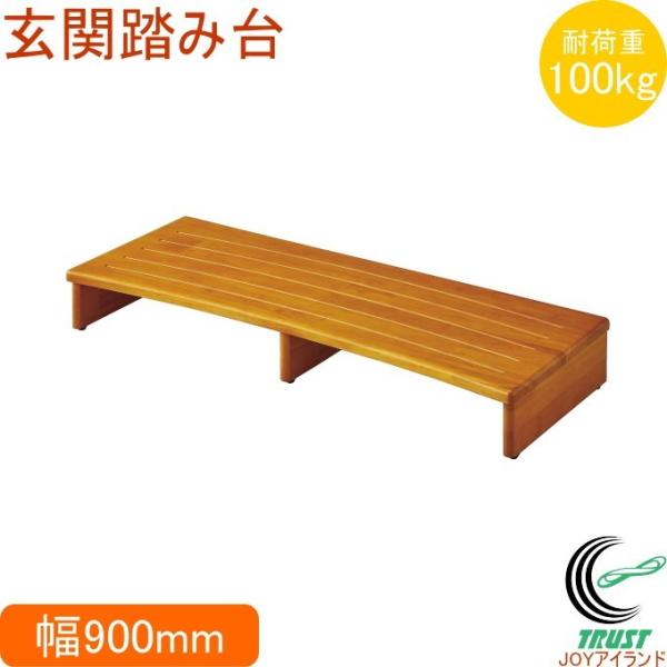 ֓ݑ90 VE-1 uE N-7555  Xebv   t~_C ؐ i T|[g ⏕ q N VjA ~