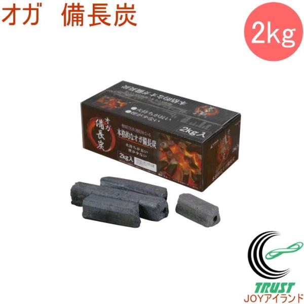 �L���v�e���X�^�b�O CAPTAIN STAG �I�K�����Y2kg�� UJ-0508 �o�[�x�L���[�p�i �΋N����