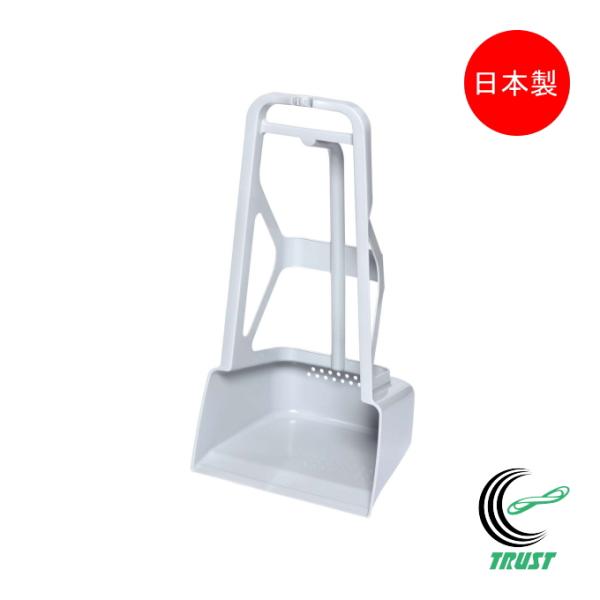 腰をかがめずに使えるトールサイズのちりとり。70cm/62cmの2つの高さから選べる持ち手位置。ゴミだけ残して水・砂などを捨てられる便利な水抜き穴付き。ゴミを掃き入れやすい36cmのワイドな開口部。ほうきの先を守るほうきホルダー付き。※商品...