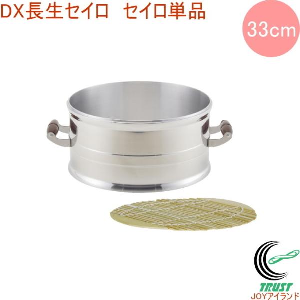 DXZC ZCPi 33cm   DXZC kA~jE Lb`pi pi X`[    |XmRt