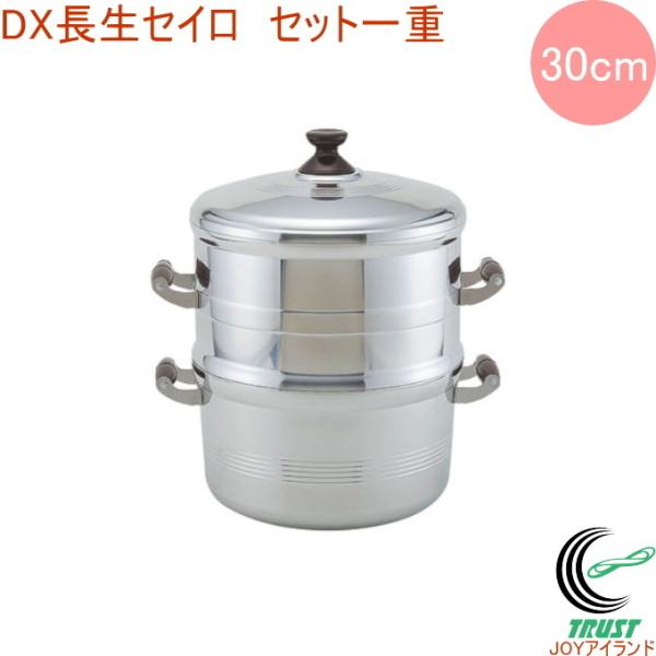 DXZC Zbgd 30cm   DXZC kA~jE Lb`pi pi X`[      |XmRt